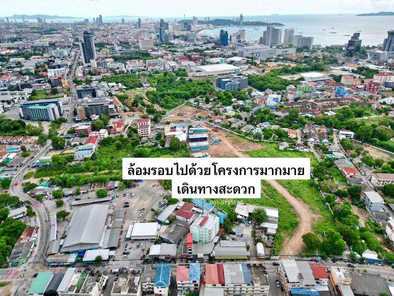 รูป ขายที่ดินพัทยา นาเกลือ ทำเลทอ ใจกลางเมือง พร้อมสิ่งปลูกสร้าง  - รูปที่ 3/5