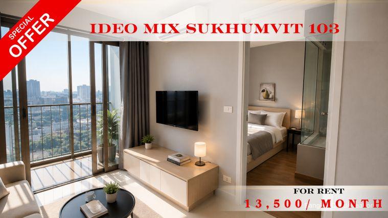 picture 🚆🌹 Prime Condo Location For Rent 📍 Ideo Mix Sukhumvit 103  (Line: @rent2022) | Prime Sukhumvit Location  ✨ Ready to move in! ✨ 📌 Ref Code: A07891 - 1/9