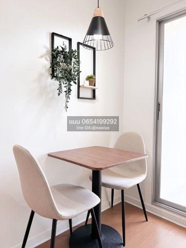 รูป Lumpini Condotown Ramintra -Navamin ✅ ราคา 1,390,000 ฟรีโอน✅ - รูปที่ 14/20