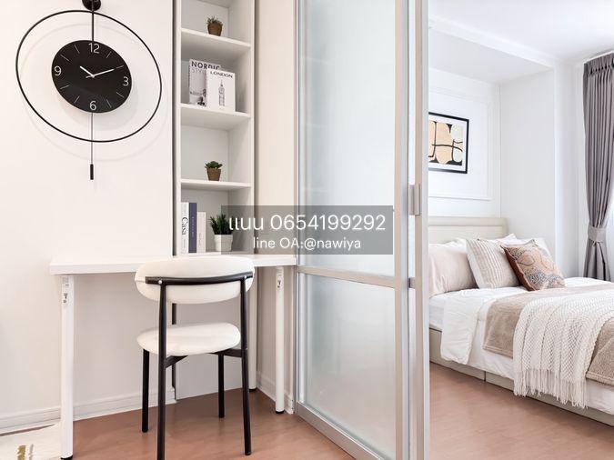 รูป Lumpini Condotown Ramintra -Navamin ✅ ราคา 1,390,000 ฟรีโอน✅ - รูปที่ 2/20