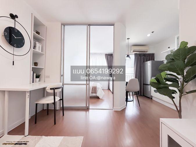 รูป Lumpini Condotown Ramintra -Navamin ✅ ราคา 1,390,000 ฟรีโอน✅ - รูปที่ 3/20