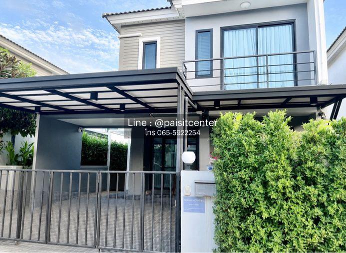รูป ให้เช่าบ้าน อารียา โคโม่ วงแหวน-ราชพฤกษ์ (Areeya Como Wongwaen-Ratchaphruek) ใกล้ตลาดสมบัติบุรี - รูปที่ 1/10