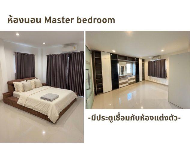 รูป 🔥 ขายบ้านเดี่ยวหลังมุม ใกล้ BTS บางหว้า และ MRT ไฟฉาย 🔥 หมู่บ้านอิ่มอัมพรทาวน์ - Im-Amphon Town Ratchaphruek 9 - รูปที่ 4/5