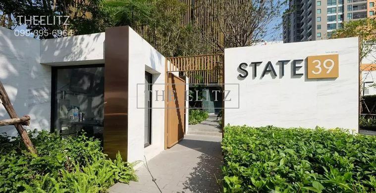 รูป สัมผัสความ Classic ที่ผสานความทันสมัยอย่างลงตัว Noble State 39 ห้องแต่งครบสไตล์ Minimal Luxury พร้อมหิ้วกระเป๋าเข้าอยู่ - รูปที่ 11/24