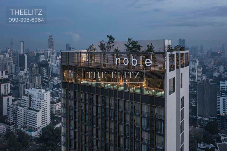 รูป สัมผัสความ Classic ที่ผสานความทันสมัยอย่างลงตัว Noble State 39 ห้องแต่งครบสไตล์ Minimal Luxury พร้อมหิ้วกระเป๋าเข้าอยู่ - รูปที่ 19/24
