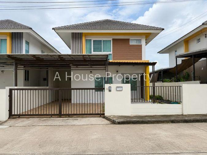 รูป ขายบ้านเดี่ยวโครงการคุณภาพ แมกโนลีย์ หนองขาม ใกล้แหล่งชุมชน - รูปที่ 2/16