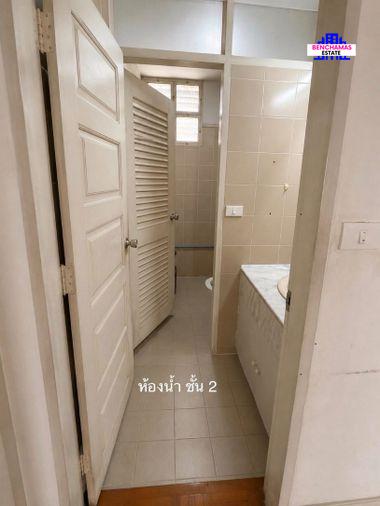 picture 🔥House for Sale at Home Place Ramkhamhaeng 140 near Eastern Ring Road - 12/25