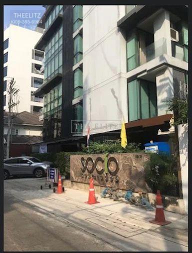 รูป ✨ Rare Unit!! SOCIO Ruamrudee ห้องสวย เฟอร์ครบ ราคาดี คุ้มสุดในย่านนี้ - รูปที่ 27/27