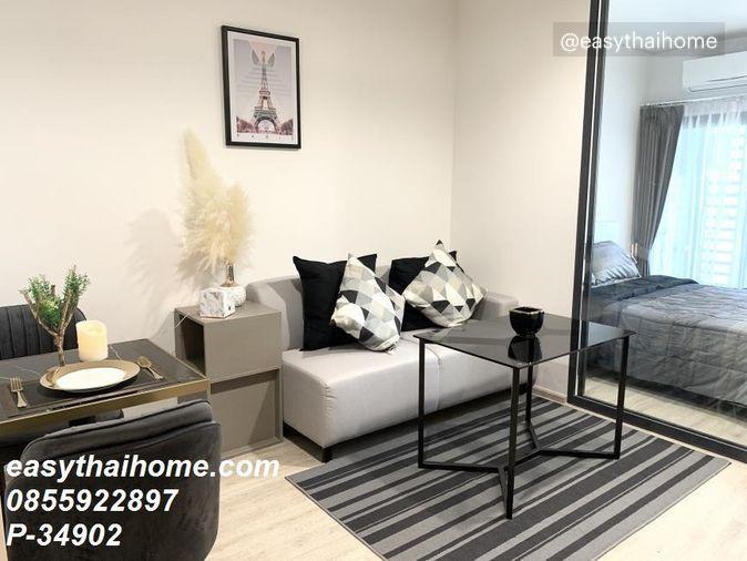 picture P-34902 Ideo Sathorn-Wongwian Yai - 2/5
