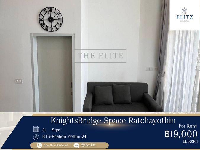 รูป [Rent] KnightsBridge Space Ratchayothin – High Floor, Unblocked City View | Modern Duo Space Near SCB Park - รูปที่ 1/35