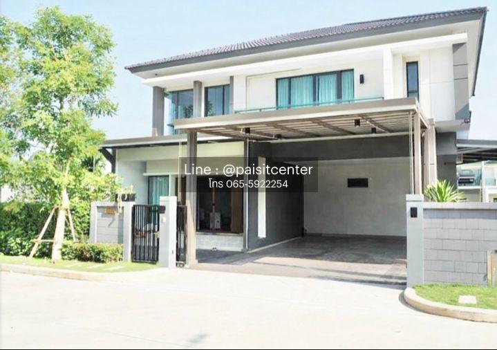 รูป ขายบ้านเดี่ยว THE CITY ทวีวัฒนา ซอยทวีวัฒนา 1 - รูปที่ 1/5
