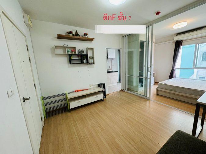 picture 🔥Condo for Sale at UNIO Charan 3 near MRT Tha Phra and BTS Talat Phlu - 1/8