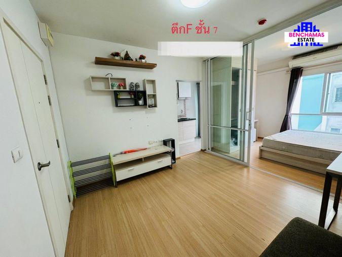 picture ðĨCondo for Sale at UNIO Charan 3 near MRT Tha Phra and BTS Talat Phlu - 1/8
