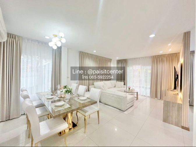 รูป ให้เช่าบ้าน ซื่อตรง โคซี่ บางบัวทอง-340 (Suetrong Cozy Bangbuathong-340) ถนนบางบัวทอง-สุพรรณบุรี 340 ต.ละหาร - รูปที่ 1/11