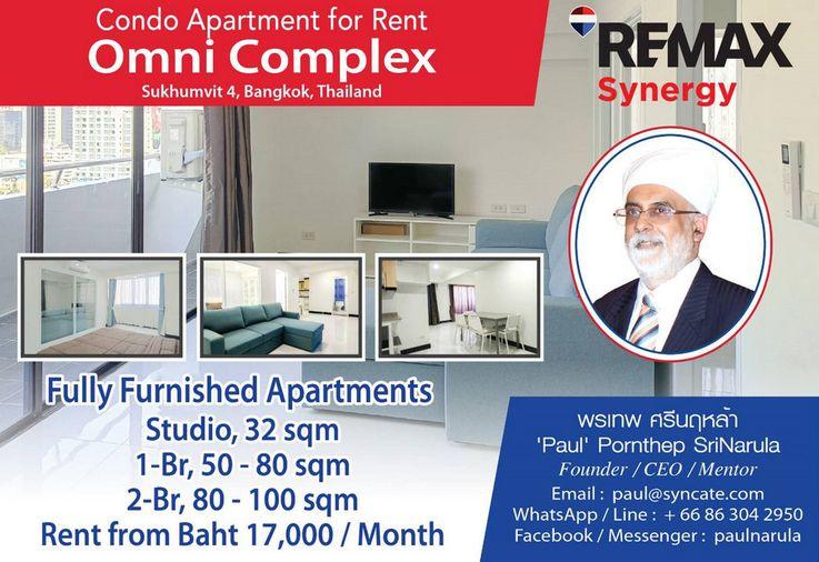 รูป Call : 063-019-9956 ให้เช่า Condo Omni Tower Asoke Nana ใกล้ BTS สถานีนานา มีหลายห้อง ตกแต่งครบพร้อมอยู่ - รูปที่ 1/13