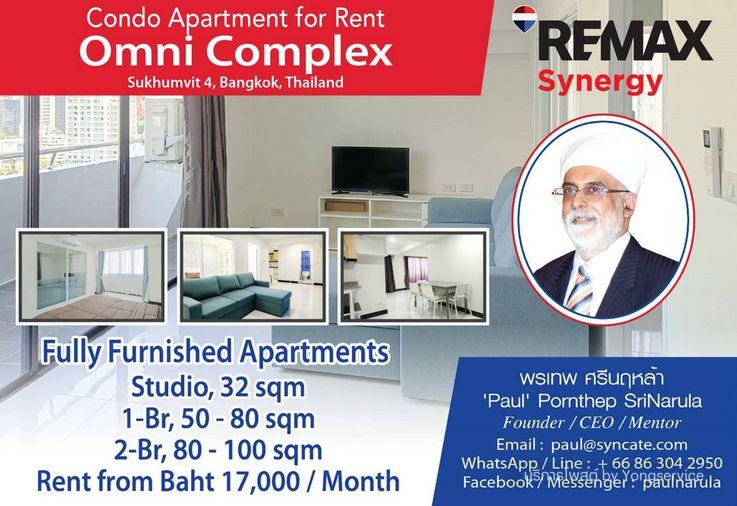 รูป Call : 063-019-9956 ให้เช่า Condo Omni Tower Asoke Nana ใกล้ BTS สถานีนานา มีหลายห้อง ตกแต่งครบพร้อมอยู่ - รูปที่ 1/13