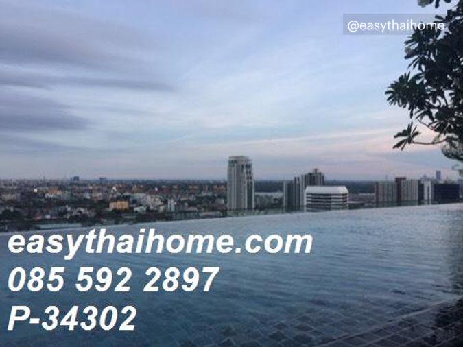รูป P-34302 — ขายคอนโดพร้อมผู้เช่า ชั้น 8 The Lofts Ekkamai ทำเลพรีเมียม ใกล้ BTS เอกมัย 085-592-2897 Line: @easythaihome - รูปที่ 4/8