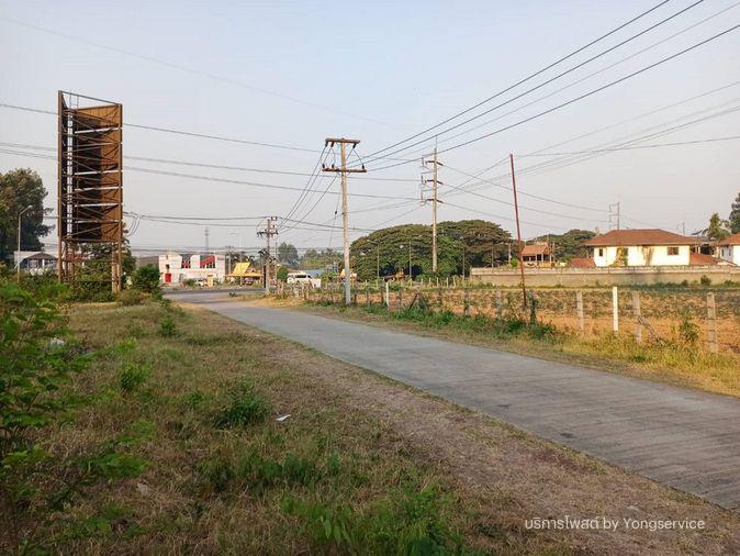 picture Call : 087-955-5579 Land For Sale - 8/12