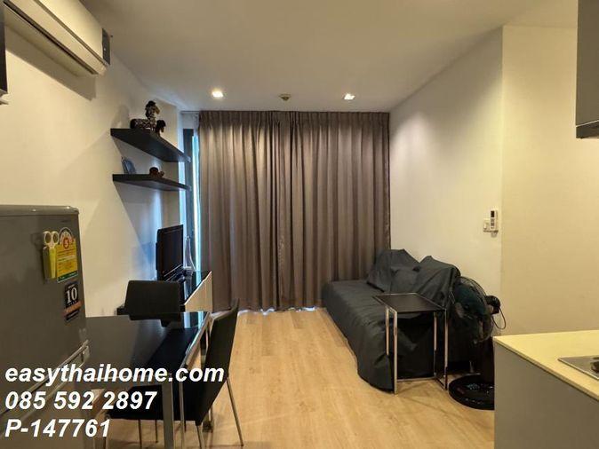 รูป P-147761 — ขายคอนโด ชั้น 17 Ideo Mobi Phayathai ใกล้ BTS พญาไท 085-592-2897 Line: @easythaihome - รูปที่ 5/9