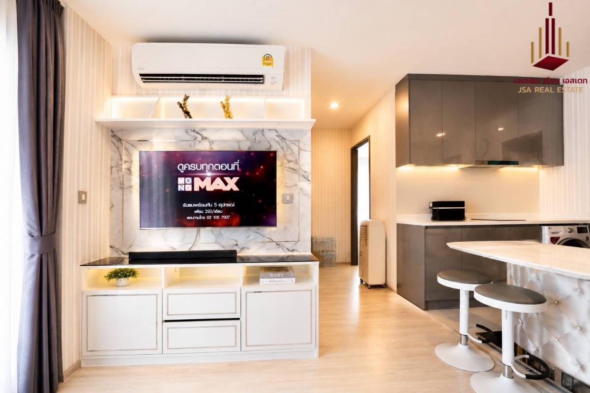picture ✨ For Sale: RHYTHM Rangnam Condo ✨  💰 Only 12,500,000 THB - 1/5