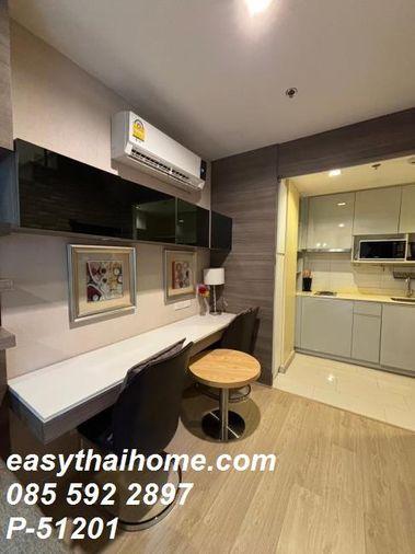 picture P-51201 — For Rent: Ideo Mobi Sukhumvit Condo 5th Floor Building B Duplex Unit Near BTS On Nut. 085-592-2897 Line: @easythaihome - 17/28