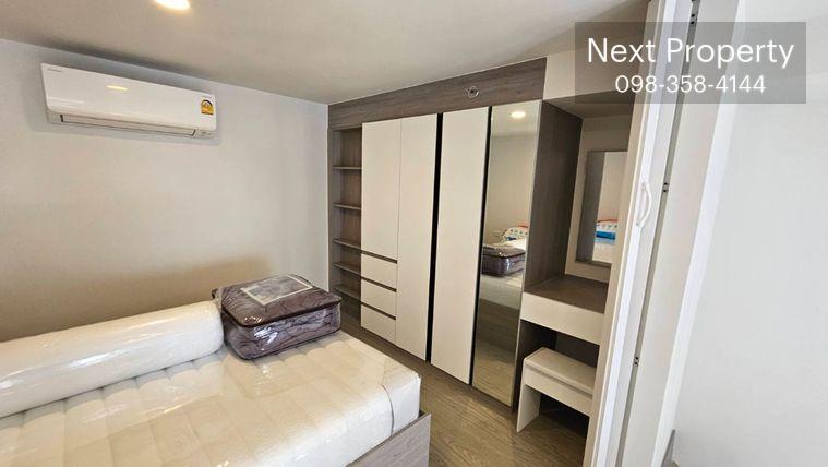 picture Origin Plug & Play Ramkhamhaeng Triple Station For Rent - 2/8