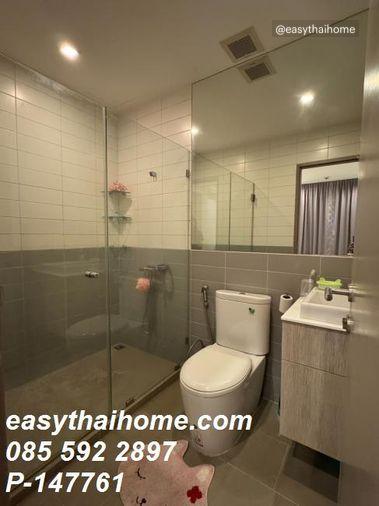 รูป P-147761 — ขายคอนโด ชั้น 17 Ideo Mobi Phayathai ใกล้ BTS พญาไท 085-592-2897 Line: @easythaihome - รูปที่ 6/9