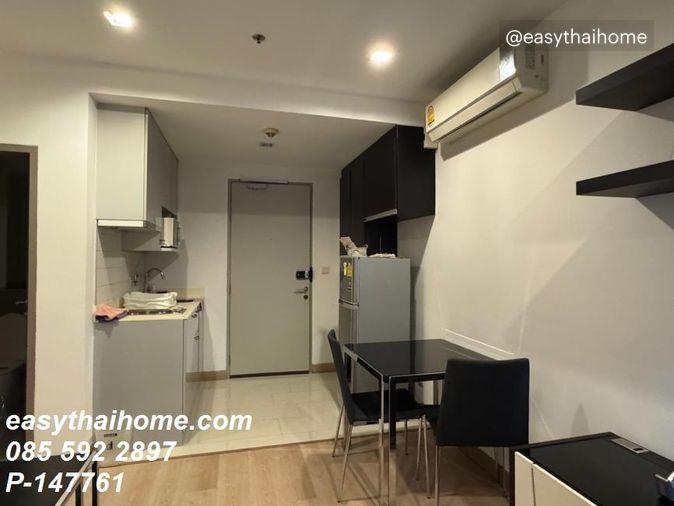 รูป P-147761 — ขายคอนโด ชั้น 17 Ideo Mobi Phayathai ใกล้ BTS พญาไท 085-592-2897 Line: @easythaihome - รูปที่ 4/9