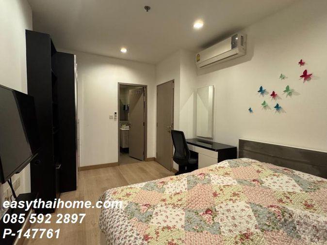 รูป P-147761 — ขายคอนโด ชั้น 17 Ideo Mobi Phayathai ใกล้ BTS พญาไท 085-592-2897 Line: @easythaihome - รูปที่ 7/9
