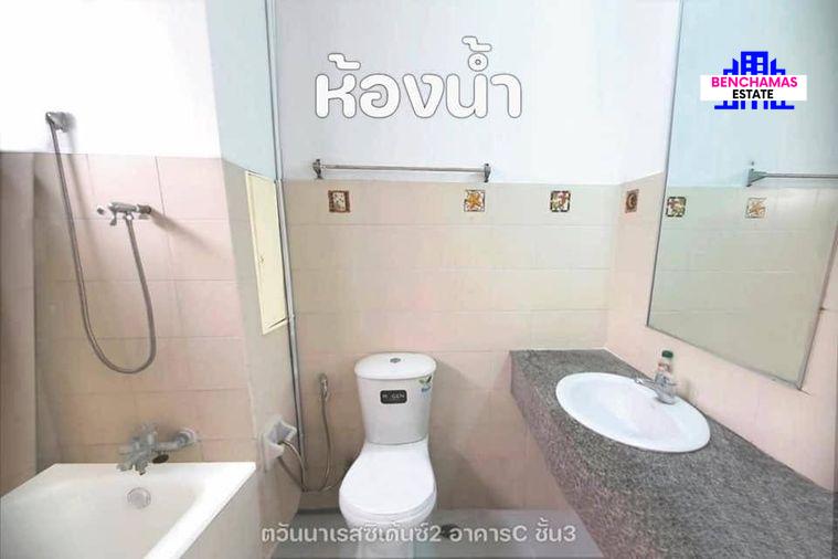 รูป 🔥ขายด่วน คอนโด ตวันนา เรสซิเด้นส์ คอนโด 2 Tawana Residence Condo 2 ใกล้ MRT พหลโยธิน - รูปที่ 6/8