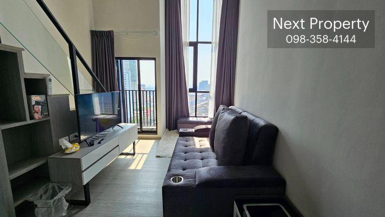 picture Origin Plug & Play Ramkhamhaeng Triple Station For Rent - 3/8