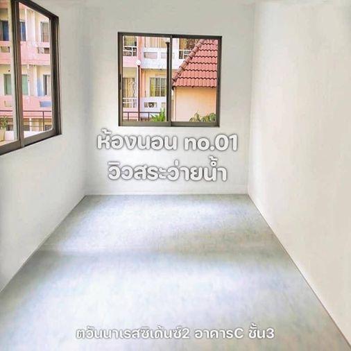 รูป 🔥ขายด่วน คอนโด ตวันนา เรสซิเด้นส์ คอนโด 2 Tawana Residence Condo 2 ใกล้ MRT พหลโยธิน - รูปที่ 8/8