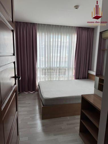 picture ✨ For Rent: Emerald Residence Ratchada Condo ✨💰 Only 13,000 THB/month - 1/6
