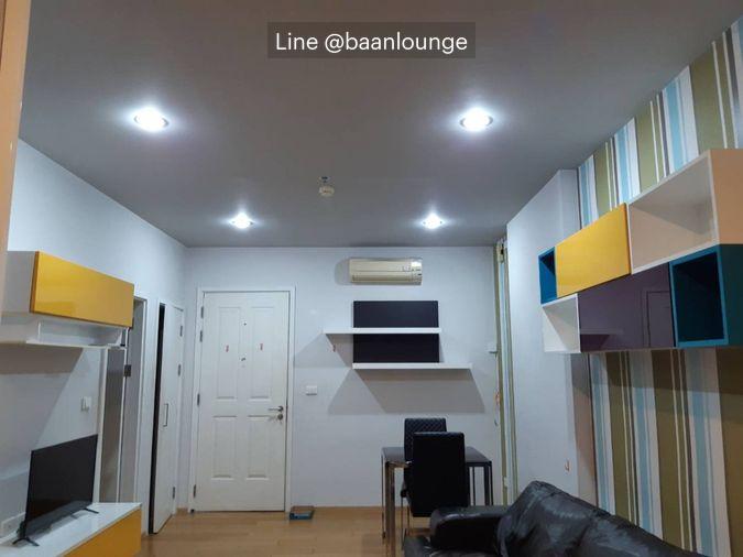 รูป วิวรถไฟฟ้า Hive Sathorn (ไฮฟ์ สาทร) 41 ตร.ม. 1 ห้องนอน 1 ห้องน้ำ เครื่องปรับอากาศ 2 เครื่อง - รูปที่ 3/14