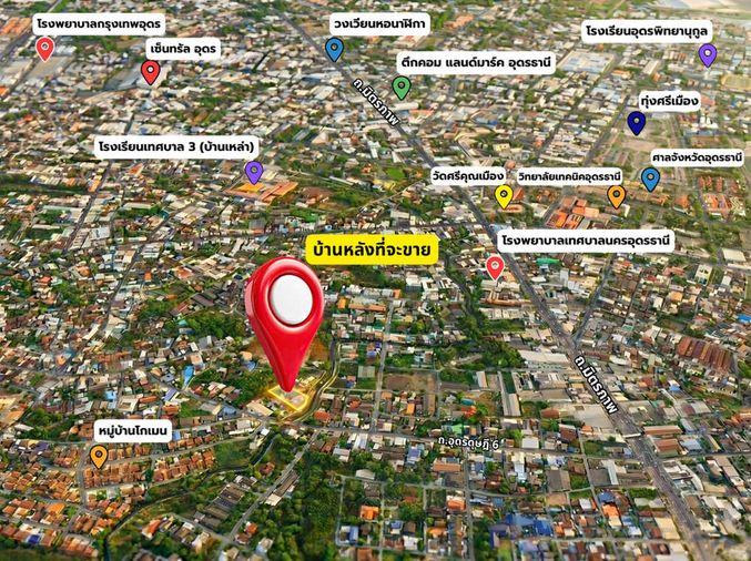 รูป Call : 087-955-5579 ขายที่ดินพร้อมบ้าน 1 ไร่ (ถมแล้ว) ติดถนนริมห้วยหมากแข้ง ตำบลหมากแข้ง เมืองอุดรธานี ใกล้เซ็นทรัลอุดรธานี - รูปที่ 2/15