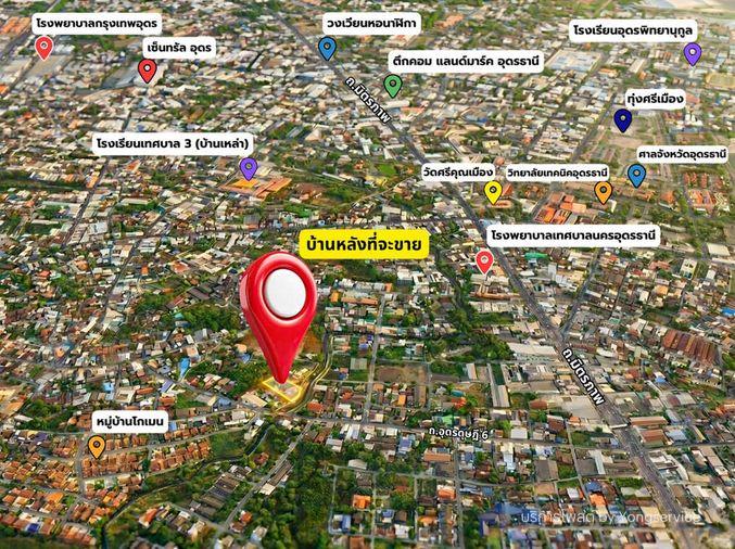 รูป Call : 087-955-5579 ขายที่ดินพร้อมบ้าน 1 ไร่ (ถมแล้ว) ติดถนนริมห้วยหมากแข้ง ตำบลหมากแข้ง เมืองอุดรธานี ใกล้เซ็นทรัลอุดรธานี - รูปที่ 2/15