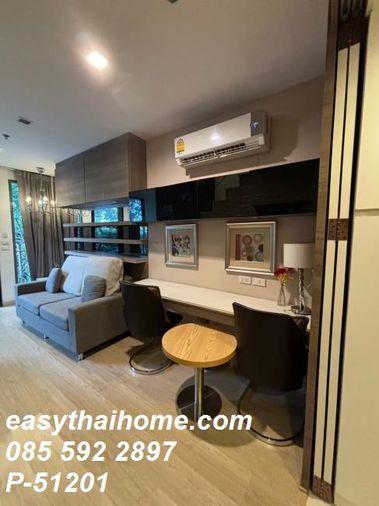 picture P-51201 — For Rent: Ideo Mobi Sukhumvit Condo 5th Floor Building B Duplex Unit Near BTS On Nut. 085-592-2897 Line: @easythaihome - 22/28