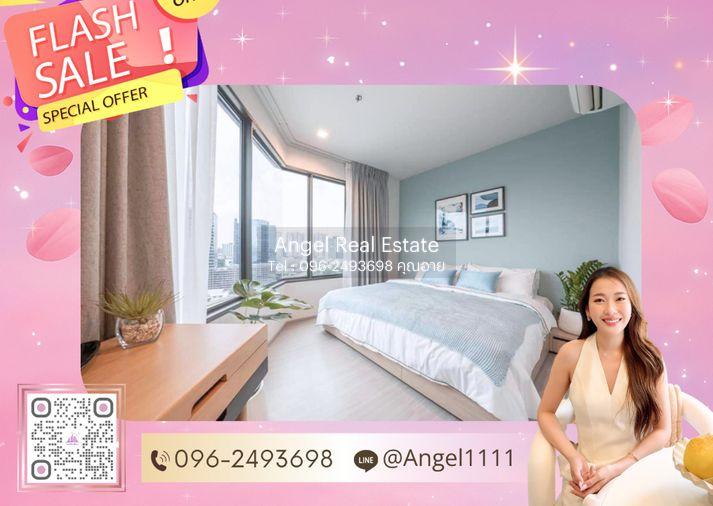 picture ✨🦄 Ready to Move 🦄✨ Life Ladprao✨ Specail Unit (LLP0049) - 1/15