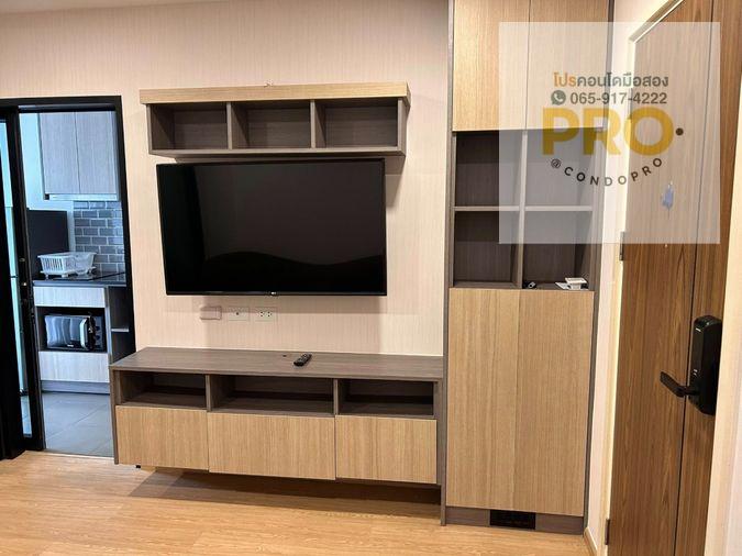 picture P-1569ðĢSale Condo Whizdom Essence Sukhumvit price 6 M. // 0659174222 // - 1/15