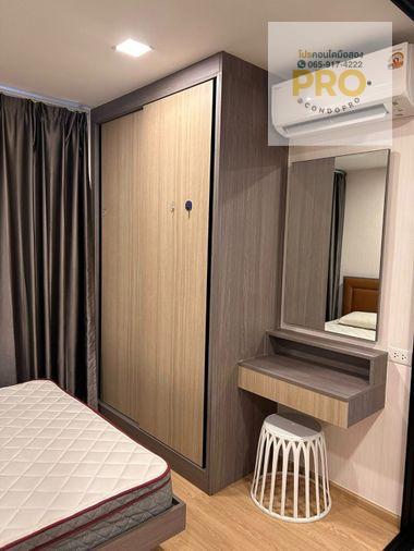 picture P-1569ðĢSale Condo Whizdom Essence Sukhumvit price 6 M. // 0659174222 // - 9/15