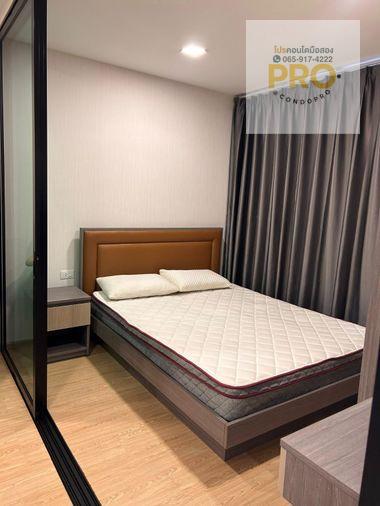 picture P-1569ðĢSale Condo Whizdom Essence Sukhumvit price 6 M. // 0659174222 // - 2/15