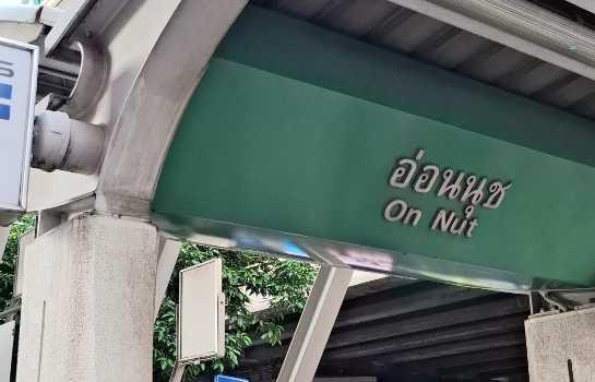 รูป ให้ เช่า คอนโด เลี้ยงสัตว์ได้เปิดเผย ขนาดใหญ่ กว้าง ปรับปรุงใหม่ แฟร์ ทาวเวอร์ คอนโดมิเนียม 75 ตรม พร้อมเจรจาได้ - รูปที่ 1/10