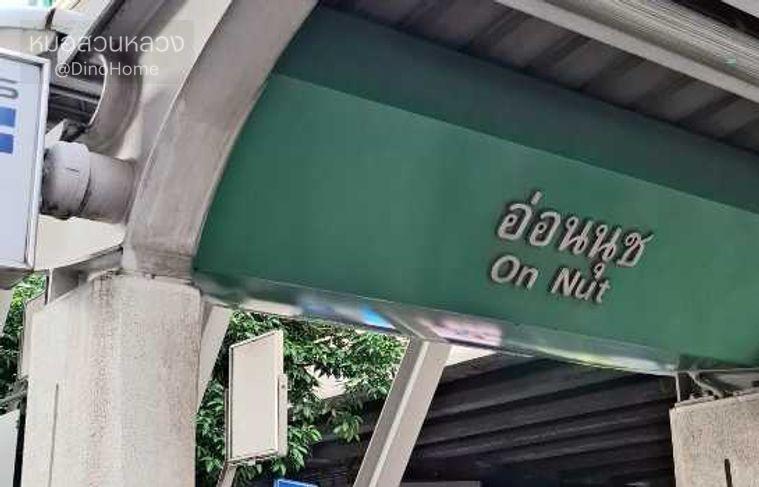รูป ให้ เช่า คอนโด เลี้ยงสัตว์ได้เปิดเผย ขนาดใหญ่ กว้าง ปรับปรุงใหม่ แฟร์ ทาวเวอร์ คอนโดมิเนียม 75 ตรม พร้อมเจรจาได้ - รูปที่ 1/10