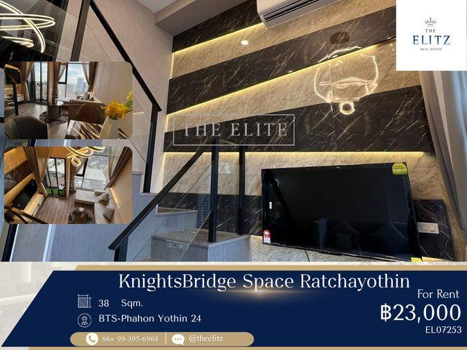 รูป ✨For Rent | ห้องพักดีไซน์หรูพร้อมอยู่สไตล์ Premium Luxury ที่ KnightsBridge Space Ratchayothin - รูปที่ 1/36