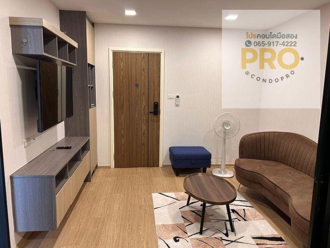 picture P-1569ðĢSale Condo Whizdom Essence Sukhumvit price 6 M. // 0659174222 // - 4/15