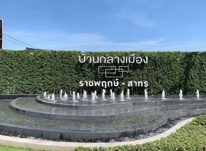 รูป 🏠 ขายบ้าน : Baan Klang Muang Ratchaphruek-Sathorn (บ้านกลางเมือง ราชพฤกษ์-สาทร)   รหัสทรัพย์ | 📌LNP-H301  - รูปที่ 11/14