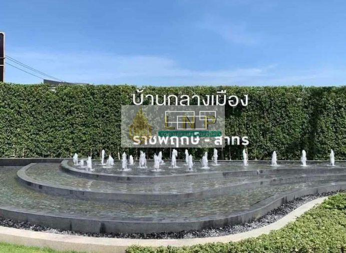 รูป 🏠 ขายบ้าน : Baan Klang Muang Ratchaphruek-Sathorn (บ้านกลางเมือง ราชพฤกษ์-สาทร) รหัสทรัพย์ | 📌LNP-H301 - รูปที่ 11/14