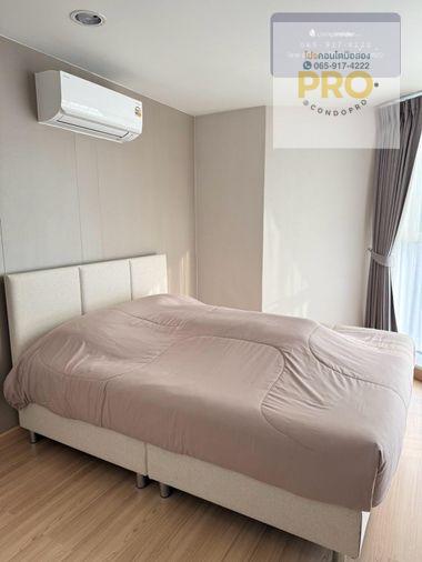 รูป P-1567🏢Bangkok Horizon Ramkhamhaeng : แบงค์คอก ฮอไรซอน รามคำแหง ห้องสวย ทำเลดี 🛋️🌷 - รูปที่ 10/15