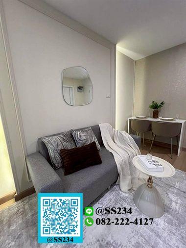 รูป ⭐⭐Hot Price⭐⭐ขาย*ห้องสวย/คอนโด ลุมพินี บดินทร์เดชา-รามคำแหง ขนาด 28 ตรม. สนใจทัก💚@SS234 - รูปที่ 2/13
