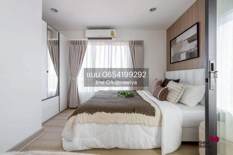 picture BLC300526 𝗧𝗵𝗲 𝗖𝗿𝘆𝘀𝘁𝗮𝗹 𝗖𝗼𝗻𝗱𝗼𝗺𝗶𝗻𝗶𝘂𝗺 - 1/4